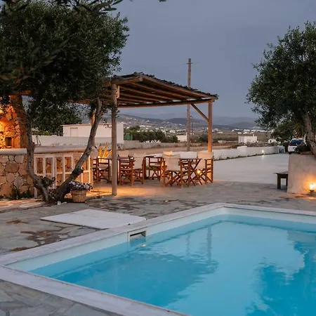 Diamantis Studios&apartments 2* Μικρή Βίγλα