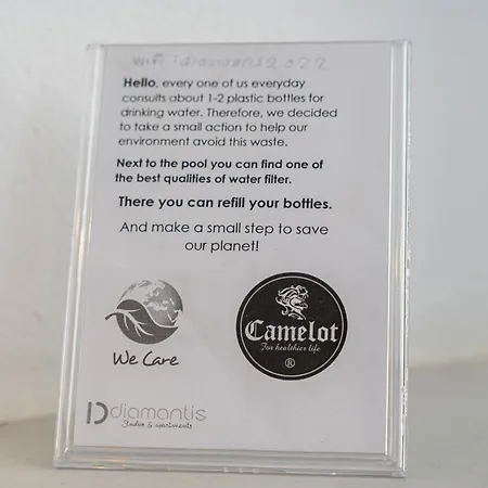 Diamantis Studios&apartments Ξενοδοχείο